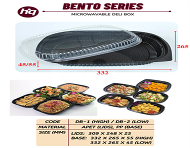 Microwavable Deli Box