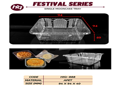 Single Mooncake Tray