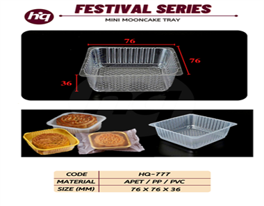 Mini Mooncake Tray