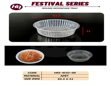 Round Mooncake Tray