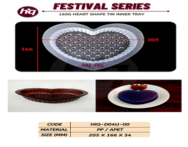 160g Heart Shape Tin Inner Tray