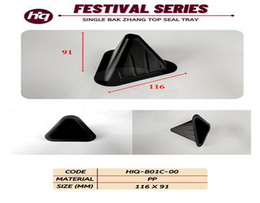 Single Bak Zhang Top Seal Tray