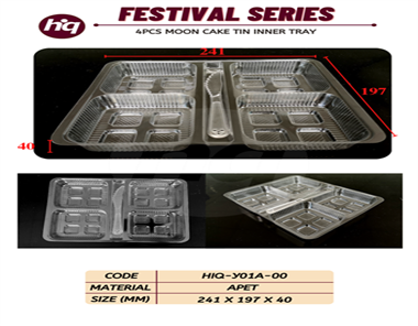 4pcs Mooncake Tin Inner Tray