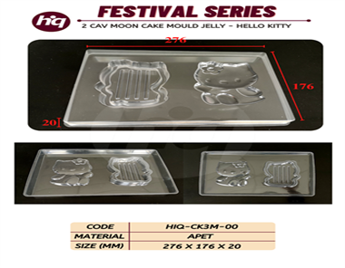 2 CAV Mooncake Mould Jelly - Hello Kitty