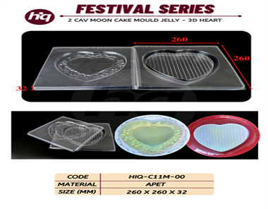 2 CAV Mooncake Mould Jelly -3D Heart